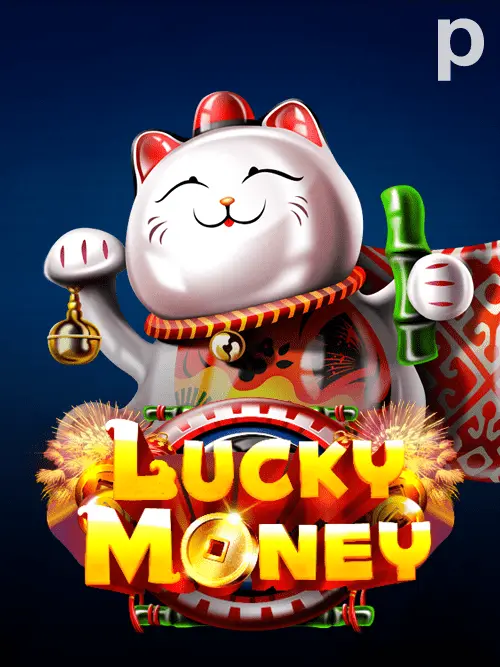 Lucky Money