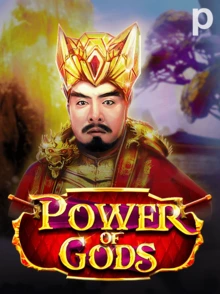 Power of Gods