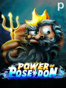 Power of Poseidon