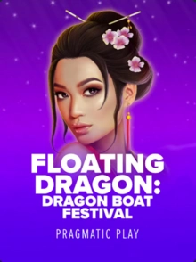 Floating Dragon - Dragon Boat Festival