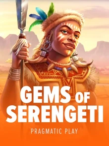 Gems of Serengeti