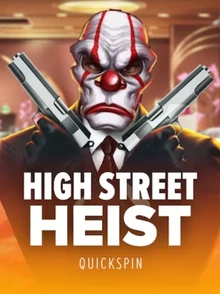 High Street Heist