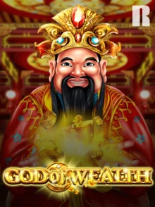 God of Wealth