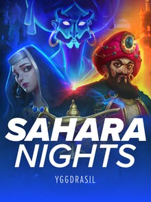 Sahara Nights